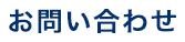 䤤碌